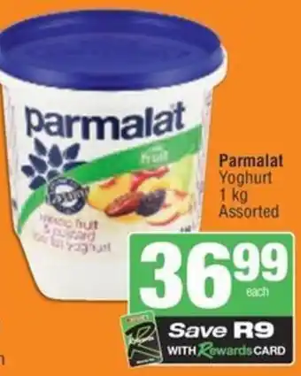 Spar Parmalat Yoghurt Assorted offer