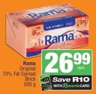 Spar Rama Original 70% Fat Spread Brick offer