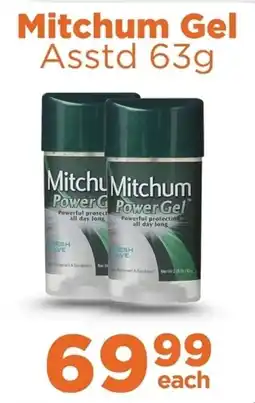 Check Star Mitchum Gel Asstd offer