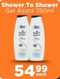 Check Star Shower To Shower Gel Asstd offer