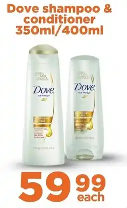 Check Star Dove shampoo & conditioner offer