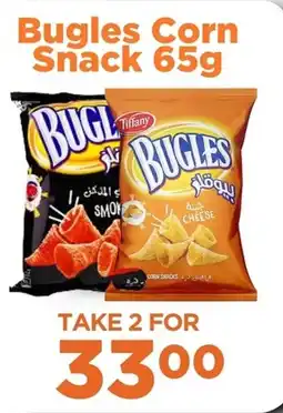 Bugles Corn Snack