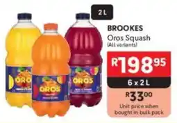 Makro BROOKES Oros Squash offer