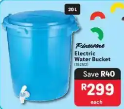Makro Pineware Electric Water Bucket offer