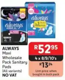 Makro ALWAYS Maxi Wholesale Pack Sanitary Pads offer