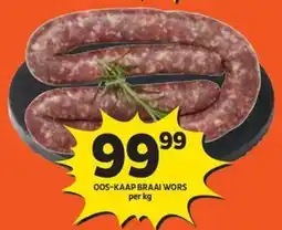 Shoprite Oos-kaap braai wors offer