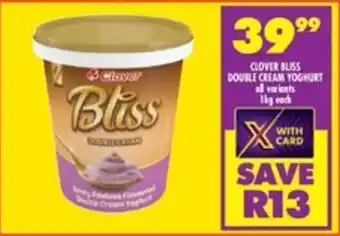 Shoprite Clover bliss double cream yoghurt offer