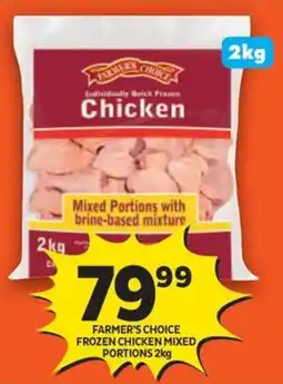 Shoprite Farmer's choice frozen chicken mixed portions offer