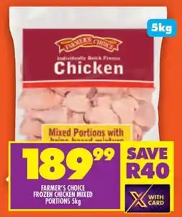 Shoprite Farmer's choice frozen chicken mixed portions offer