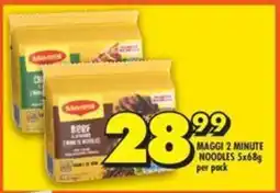 Shoprite Maggi 2 minute noodles offer