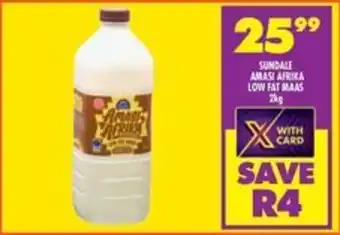 Shoprite Sundale amasi afrika low fat maas offer