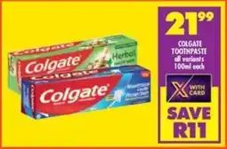 Shoprite Colgate toothpaste all variants offer