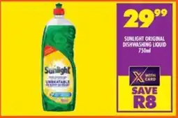 Shoprite Sunlight original dishwashing liquid offer