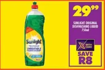 Shoprite Sunlight original dishwashing liquid offer