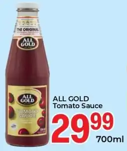 Elite Cash & Carry ALL GOLD Tomato Sauce offer