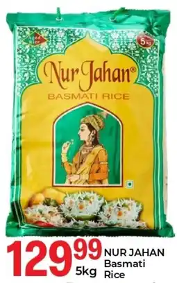 Elite Cash & Carry NUR JAHAN Basmati Rice offer