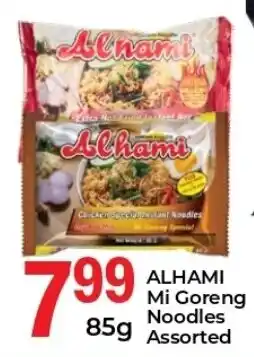 Elite Cash & Carry ALHAMI Mi Goreng Noodles Assorted offer
