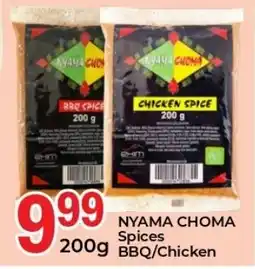 Elite Cash & Carry NYAMA CHOMA Spices BBQ/ Chicken offer