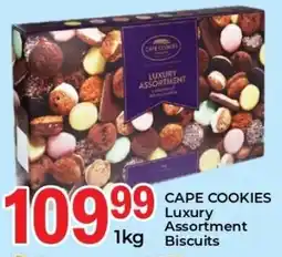 Elite Cash & Carry CAPE COOKIES Luxury Assortment Biscuits offer