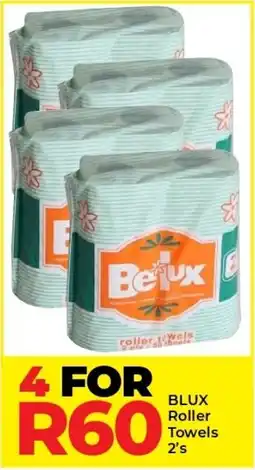BLUX Roller Towels