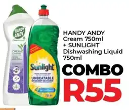 Combo R55