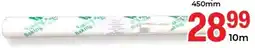Elite Cash & Carry Baking Paper Non Stick Ovenproof offer