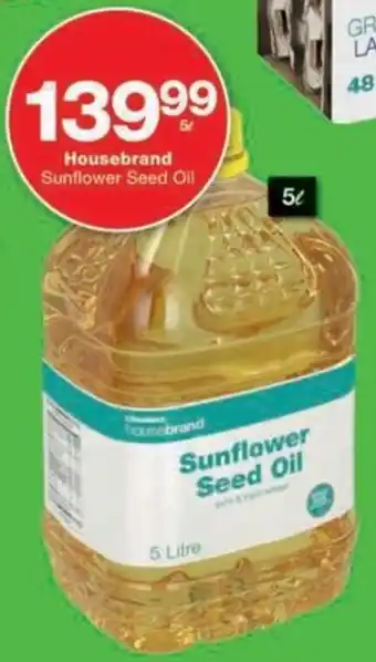 Checkers Hyper Housebrand Sunflower Seed Oil offer