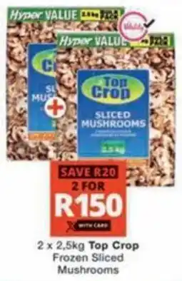 Top Crop Frozen Sliced Mushrooms