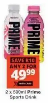 Checkers Hyper Prime Sports Drink offer
