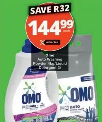 Checkers Hyper Omo Auto Washing Powder/ Liquid Detergent offer