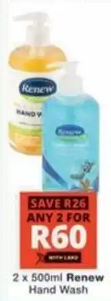 Checkers Hyper Renew Hand Wash offer