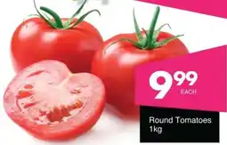 Save Hyper Round Tomatoes offer
