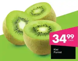 Save Hyper Kiwi Punnet offer