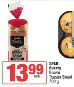 SuperSpar SPAR Bakery Brown Toaster Bread offer