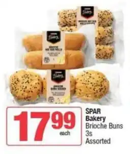 SuperSpar SPAR Bakery Brioche Buns Assorted offer