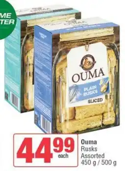 SuperSpar Ouma Rusks Assorted offer