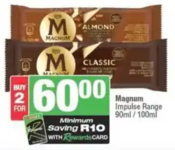 SuperSpar Magnum Impulse Range offer