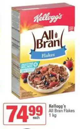 SuperSpar Kellogg's All Bran Flakes offer