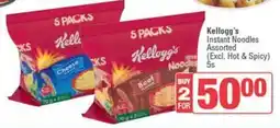 SuperSpar Kellogg's Instant Noodles Assorted offer