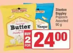 SuperSpar Stanton Biggley Popcorn Assorted offer