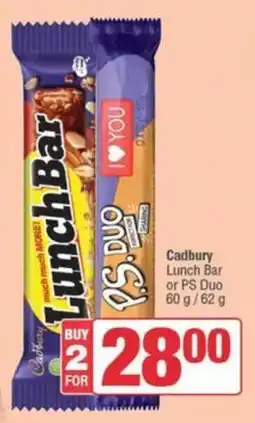 SuperSpar Cadbury Lunch Bar or PS Duo offer