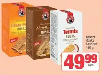 SuperSpar Bakers Rusks Assorted offer