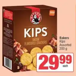 SuperSpar Bakers Kips Assorted offer