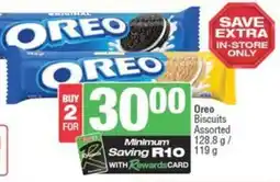 SuperSpar Oreo Biscuits Assorted offer