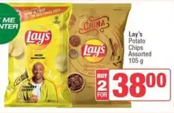 SuperSpar Lay's Potato Chips Assorted offer