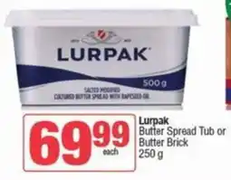 SuperSpar Lurpak Butter Spread Tub or Butter Brick offer