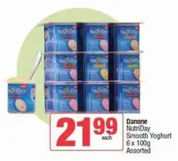SuperSpar Danone NutriDay Smooth Yoghurt Assorted offer