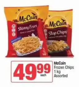 SuperSpar McCain Frozen Chips Assorted offer