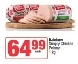 SuperSpar Rainbow Simply Chicken Polony offer