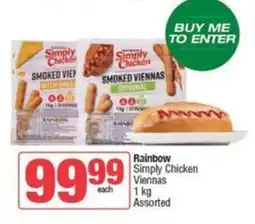 SuperSpar Rainbow Simply Chicken Assorted offer